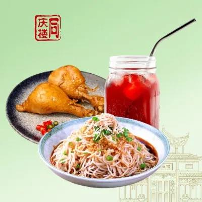 【夏日清爽开胃】鸡丝凉面自选一人食 商品图0