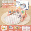 【蓝牙早教&健身 宝宝运动新体验】脚踏钢琴婴儿健身架0-2岁玩具益智早教儿童新生儿宝宝脚踩玩具1岁 商品缩略图9