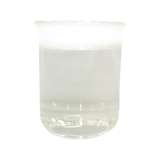 甜橙叶精油【德米特】意大利单方精油原料批发芳疗护理调香香薰 大篷车精油 商品图4