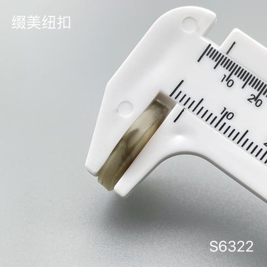 S6322(整包购买) 商品图4