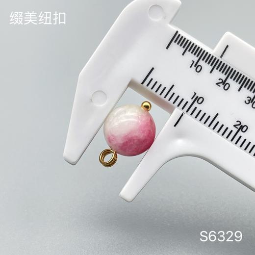 S6329(整包购买) 商品图2