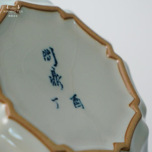 问鼎汝瓷鼎峰系列天青老款精工款葵口大盘（凤骨龙姿）（缺货） 商品图4