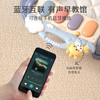【蓝牙早教&健身 宝宝运动新体验】脚踏钢琴婴儿健身架0-2岁玩具益智早教儿童新生儿宝宝脚踩玩具1岁 商品缩略图2