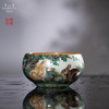 问鼎汝瓷鼎峰柴窑天青天河杯（绘画闲云野鹤）天青竹节杯（绘画瑞狗迎春）天青禅定杯（绘画玉兔呈祥）（缺货） 商品缩略图3