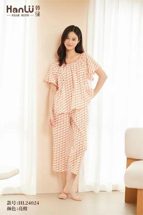 4F 伊丝艾拉  韩绿家居服