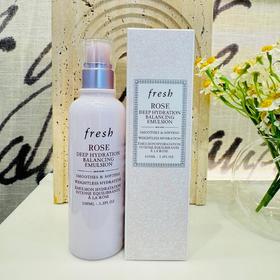1楼馥蕾诗fresh玫瑰密集保湿平衡乳【26年爆款】