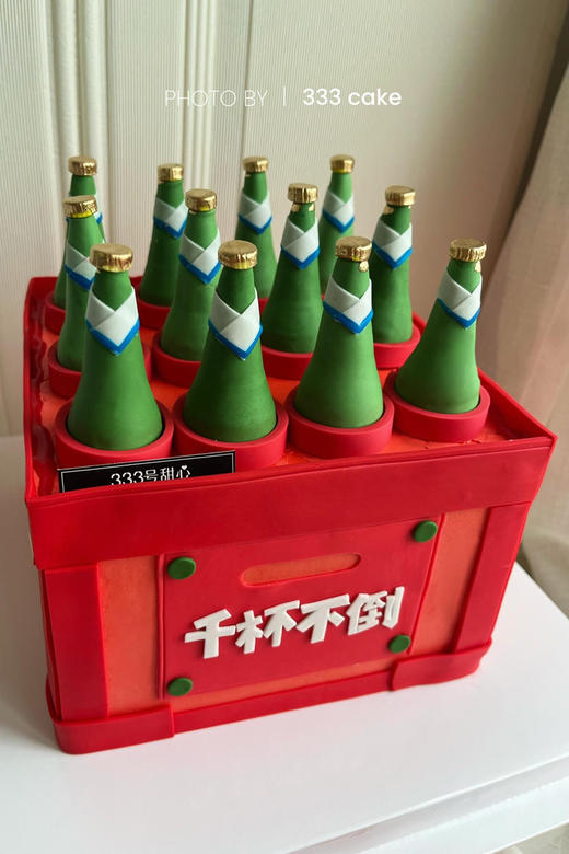 *来点啤酒🍺 商品图0