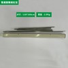 塑钢易拉宝 商品缩略图9