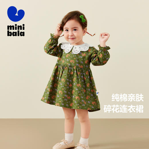 迷你巴拉女童长袖连衣裙宝宝花瓣领甜美纯棉秋款裙子 商品图0
