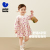 迷你巴拉女童长袖连衣裙宝宝花瓣领甜美纯棉秋款裙子 商品缩略图1