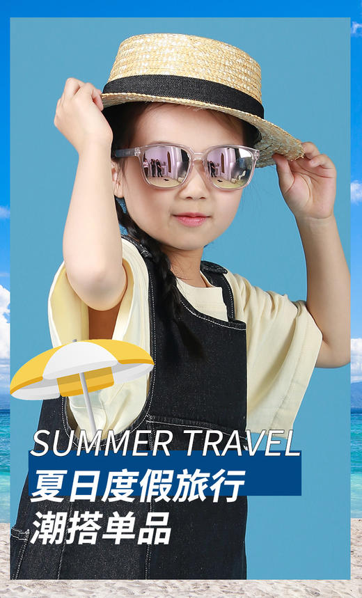 【品牌直发】韩国专业儿童眼镜品牌COCOLIC儿童太阳镜❗阻挡99%紫外线❗贴合亚洲儿童的脸型，娃随便跳，不易掉 0-15岁可用下单赠挂绳*1+小黑包*1 UV400+TAC偏光镜片，耐摔耐划防碎 商品图5