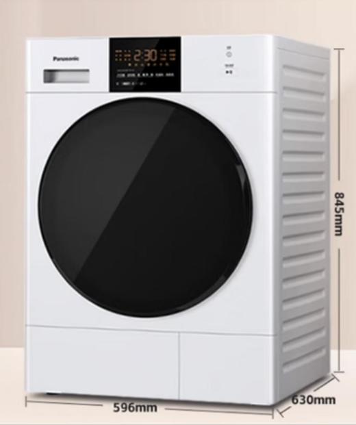 松下NH-N3MR1烘干机 商品图0