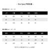 THESOONG|’夏威夷万能搭进口‘汉麻混纺交织面膜休闲套装HBBX4131/HBKZ4129 商品缩略图6