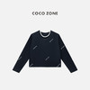COCO ZONE 100棉假两件圆领撞色T恤长袖上衣CC1B1533 商品缩略图1