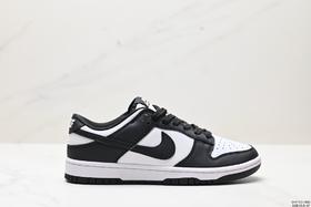 耐克Nike SB Dunk Low低帮休闲运动滑板板鞋DD1391-103男女鞋