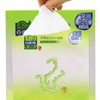 百雀羚密集润泽补水面膜 商品缩略图1