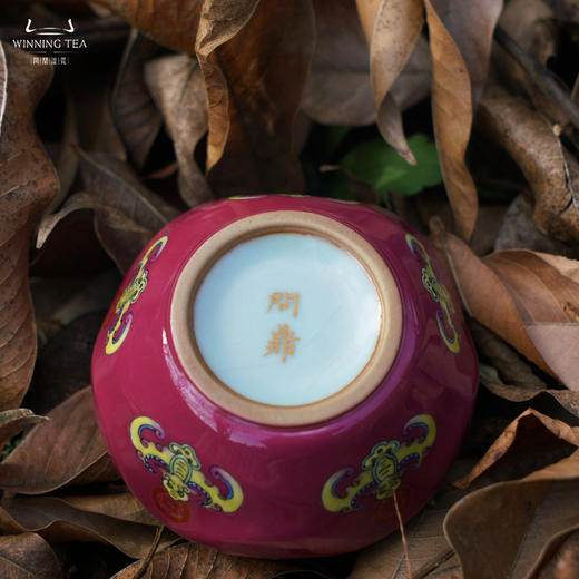 问鼎汝瓷鼎峰系列天青玹红杯（绘画景福连绵） 商品图4