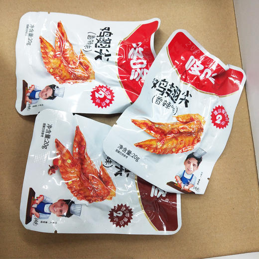 咚咚鸡翅尖 500g/份 商品图0