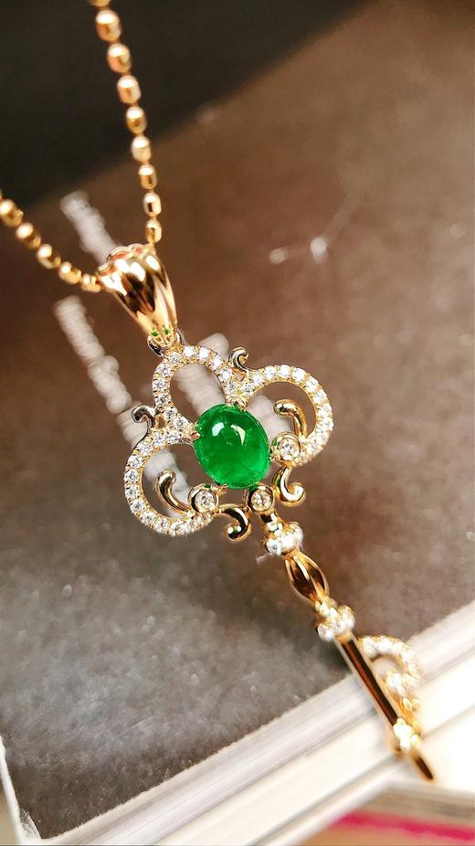 0.36ct 祖母绿吊坠 商品图1