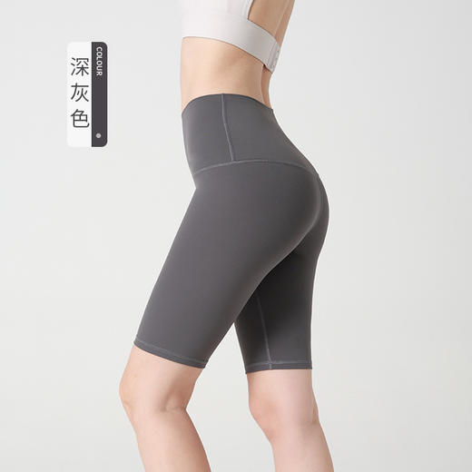 爆款裸感高腰提臀五分瑜伽裤女夏无T紧身瑜伽服luulu健身瑜伽短裤【2.9系】 商品图7