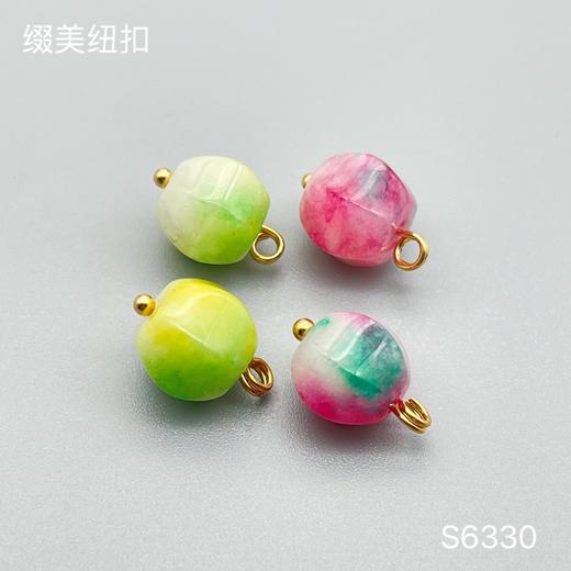 S6330(整包购买) 商品图0