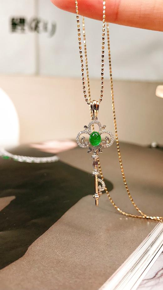 0.36ct 祖母绿吊坠 商品图3