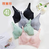 雅黛丽内衣女小胸聚拢显大性感蕾丝文胸无钢圈收副乳防下垂胸罩女 商品缩略图2