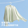 爱帝女式冰感纱斜拉链斗篷防晒衣防晒UPF100+ 商品缩略图3