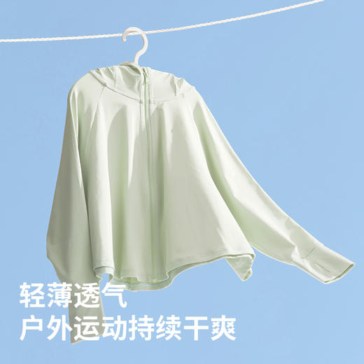爱帝女式冰感纱斜拉链斗篷防晒衣防晒UPF100+ 商品图3