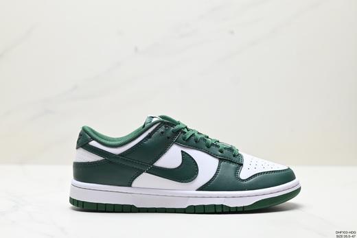 耐克Nike SB Dunk Low低帮休闲运动滑板板鞋DD1391-103男女鞋 商品图0