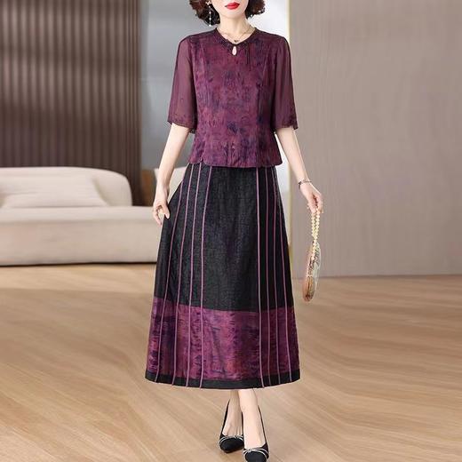 A8899今年流行漂亮两件套装裙女夏装妈妈香云纱真丝贵夫人阔太太连衣裙 商品图2