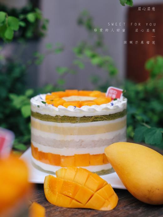 斑斓芒果榴莲蛋糕裸蛋糕尺寸偏差0.5㎝ 商品图0