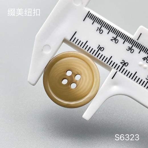 S6323(整包购买) 商品图3