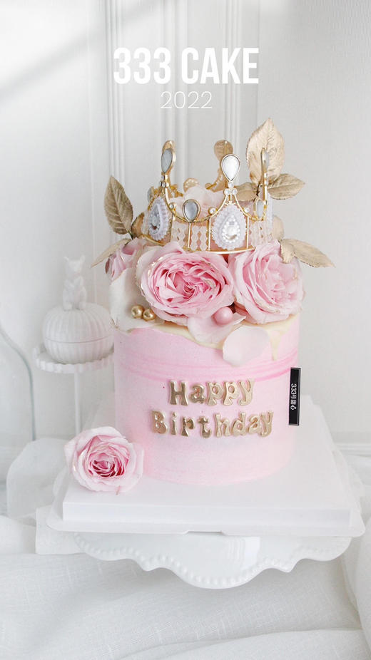 花冠·粉雪山&洛神 商品图2