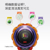 戴森V12 DSF 轻量 吸尘器 商品缩略图3