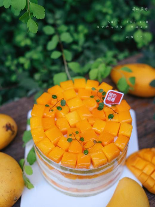 超级“芒”（裸蛋糕尺寸偏差0.5㎝） 商品图3