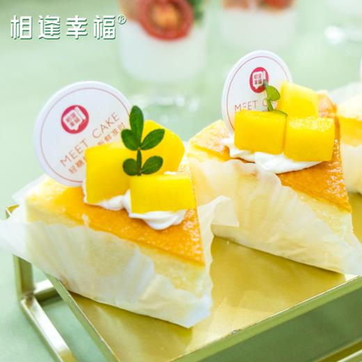 【限时6.8折】欢庆派对甜品台茶歇（适用40-50人/共134件）盛宴定制，花样甜品仪式加满，为您提供真正省时、省心、省力专业定制服务~ 商品图6