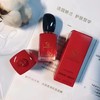 阿玛尼迷情挚爱女士香水7ml（无喷头） 商品缩略图3