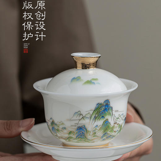 青绿江山.冰种玉瓷茶具套组，冰种玉瓷 温润如玉，堆金工艺 触感立体，精美包装 gao端好礼 商品图6