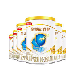 【整箱6罐】伊利金领冠珍护1段婴儿配方奶粉较大婴儿配方幼儿配方奶粉800g/YIL-632506