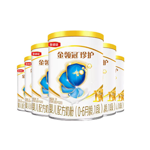 【整箱6罐】伊利金领冠珍护1段婴儿配方奶粉较大婴儿配方幼儿配方奶粉800g/YIL-632506 商品图0
