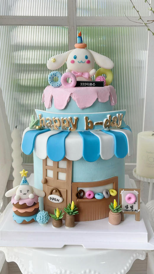 糖偶&玉桂狗狗·定制 商品图0