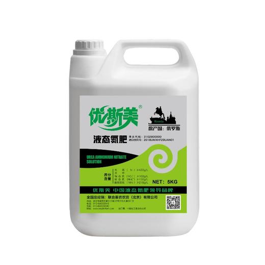 优斯美  液态氮肥   4桶优惠装 商品图1