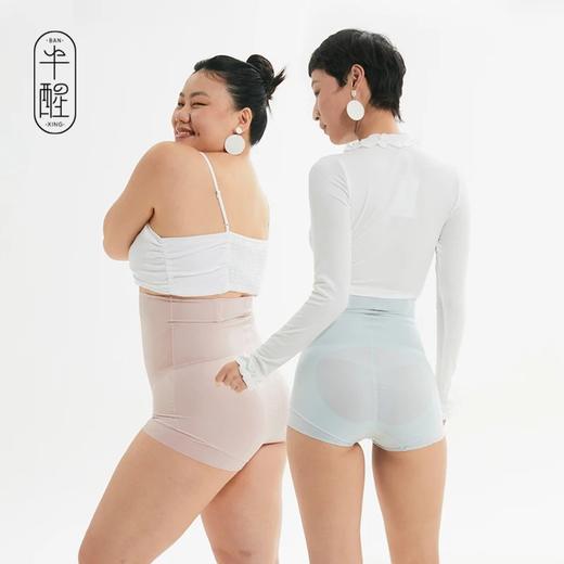 半醒凉皮高腰三角收腹裤防滑不卷边抬腿无压力蚕丝底裆舒适免穿内裤一裤多用收腹内裤 商品图4
