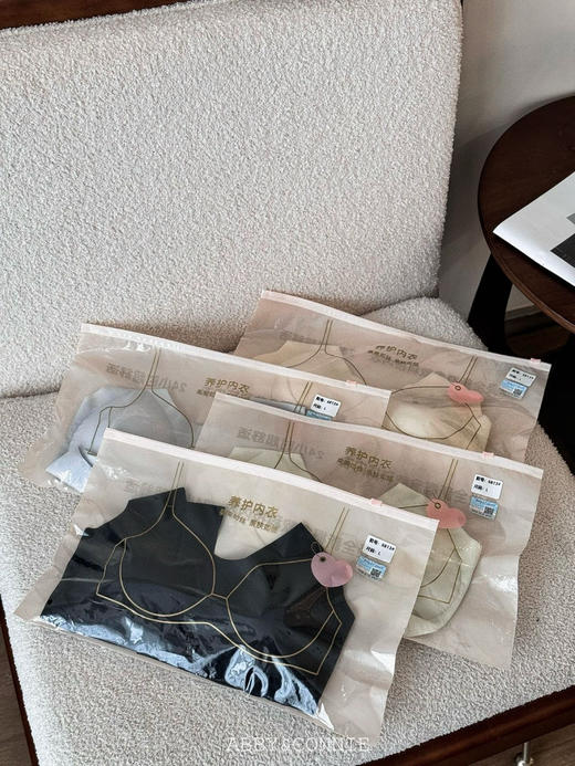 夏日超薄裸感氧气bra 商品图2