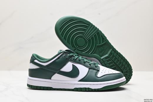 耐克Nike SB Dunk Low低帮休闲运动滑板板鞋DD1391-103男女鞋 商品图4