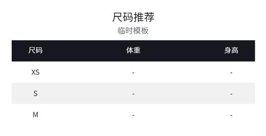 【长岛冬日】升级定制面料！是你在等的经典心动款双面呢大衣 商品图5