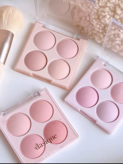 DASIQUE`代曦可四色腮红冰淇淋系列自然哑光#07#08 商品图2