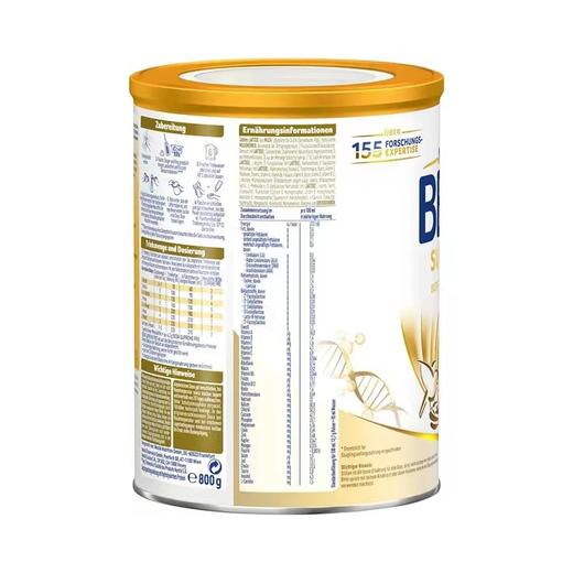 【保税仓】2024新版 德国雀巢贝巴BEBA至尊版6HMO超高端新生儿婴幼儿奶粉pre段800g 商品图3