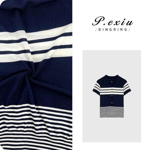 03-4潘依绣丁丁宠粉天丝简约通勤撞色条纹Polo领针织上衣 ZZ0567 商品图0